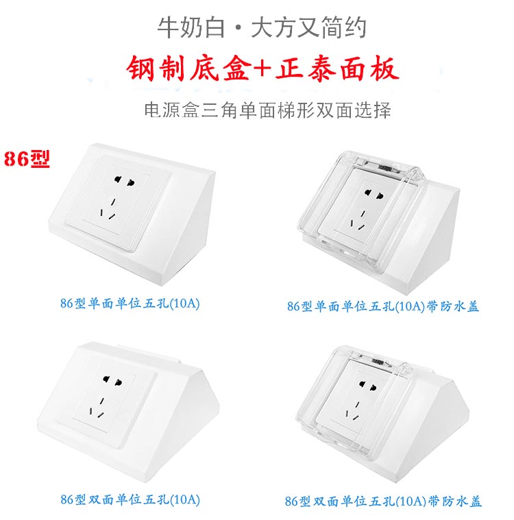 钢制详情页_05.jpg