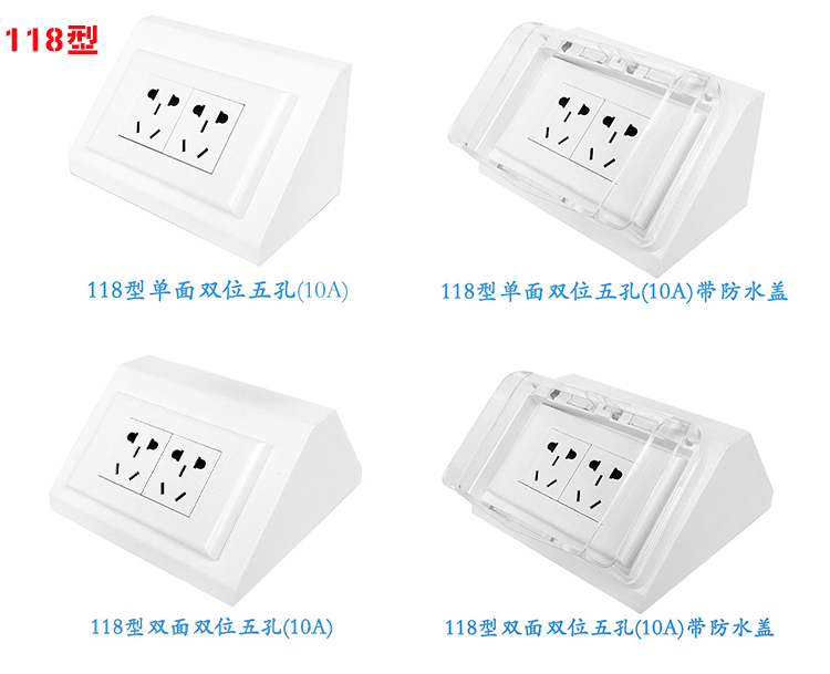 钢制详情页_10.jpg