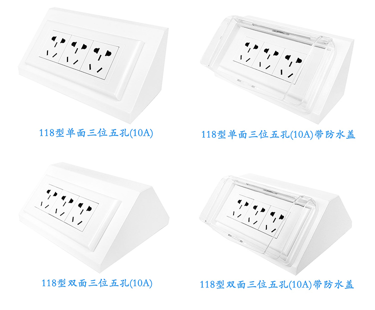 钢制详情页_12.jpg